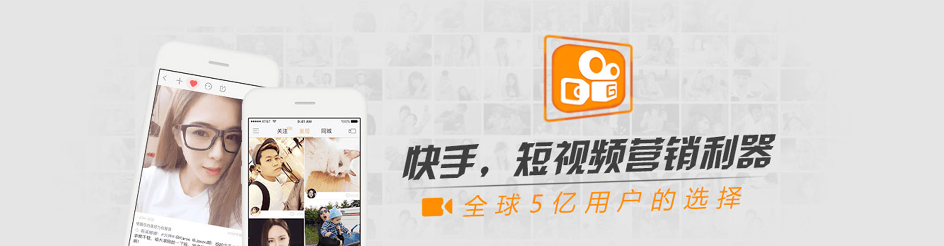 源城渠道开户返点