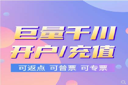 百度竞价排名案例分享：广告投放的技巧与误区
