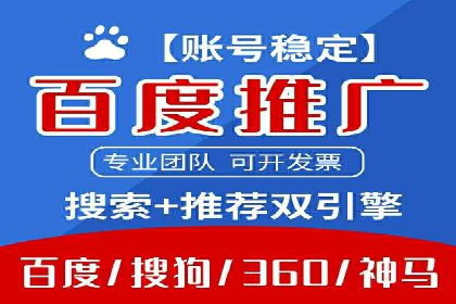 微信信息流广告的优化与持续改进方向