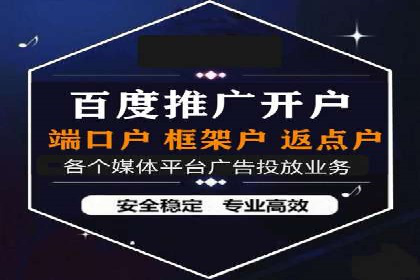 谷歌竞价广告在旅游行业的成功营销案例