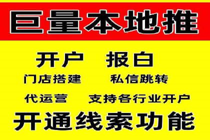 高效SEM托管服务：成功案例深度解析